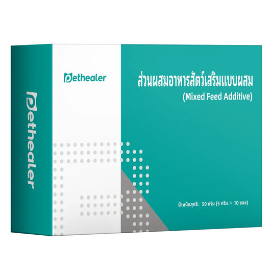 Pethealer โปรไบโอติกหลากหลายสายพันธุ์ สำหรับสุนัขและแมว